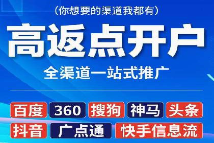 百度推广如何提升转化率？——经典案例剖析