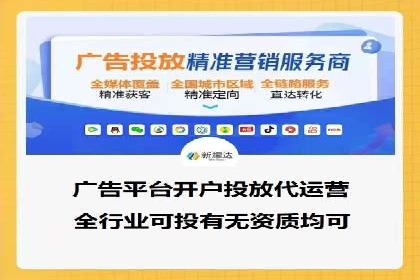 SEM账户运营技巧与案例分享